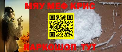шишки Волжск