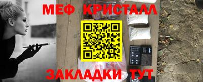 марки lsd Волгодонск