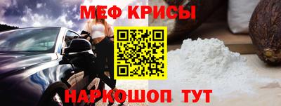 марки lsd Волгодонск