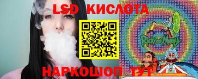 шишки Волжск