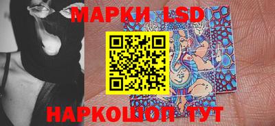 шишки Волжск