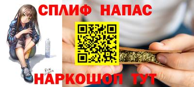 шишки Волжск