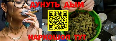 марки lsd Волгодонск