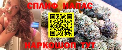 марки lsd Волгодонск