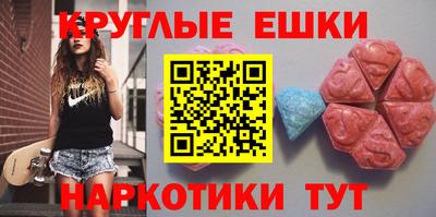 марки lsd Волгодонск