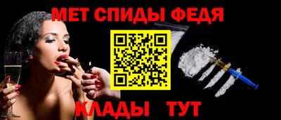 шишки Волжск