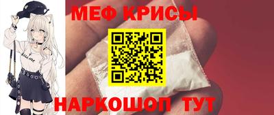 марки lsd Волгодонск
