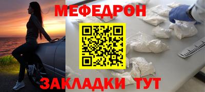 марки lsd Волгодонск