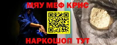 марки lsd Волгодонск
