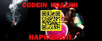 шишки Волжск